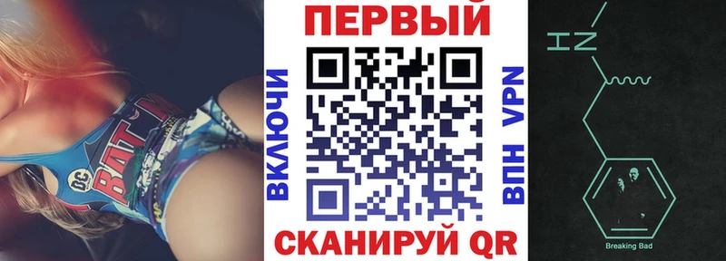 АМФЕТАМИН Розовый Михайловск