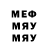 Метадон methadone _Robus_