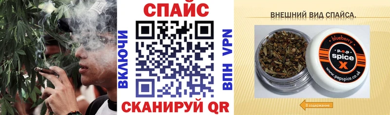 Купить закладки  Михайловск  Бутират BDO 33% 