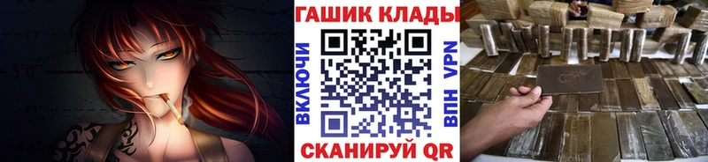 ГАШ Изолятор Михайловск