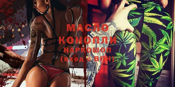 мдпв Бугульма