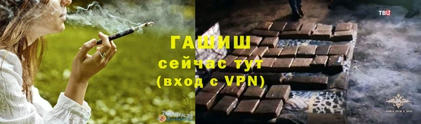 мдпв Бугульма