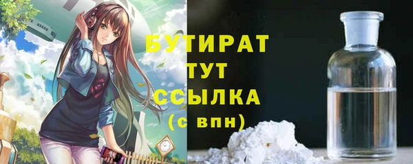 мдпв Бугульма