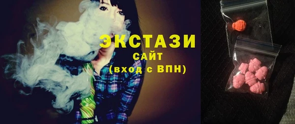 мдпв Бугульма