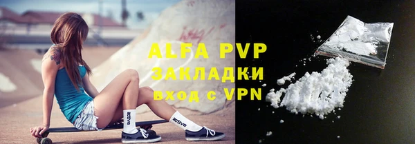 мет Бородино