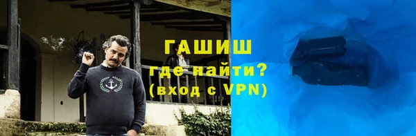 мет Бородино