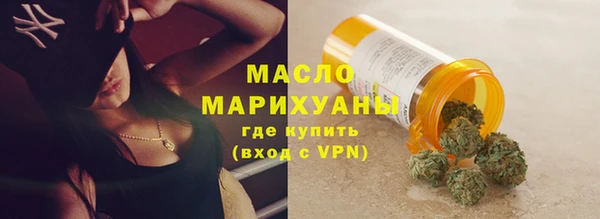 мдпв Бугульма