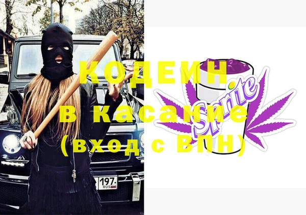 мдпв Бугульма