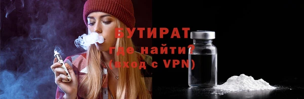 мдпв Бугульма