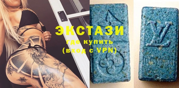 мет Бородино