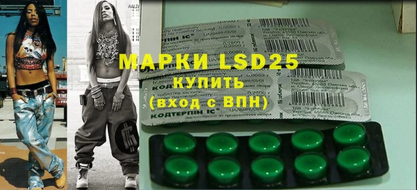 мдпв Бугульма