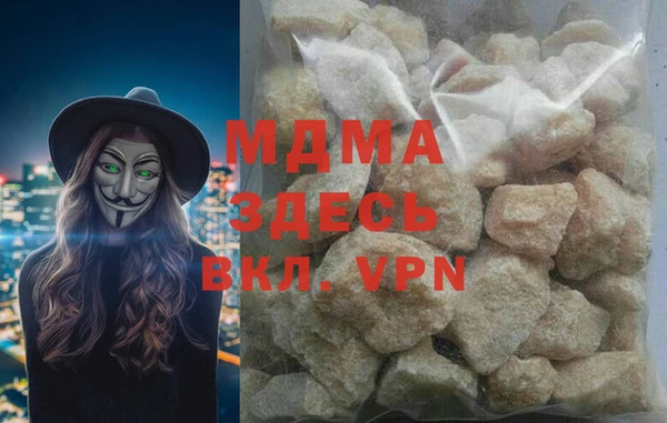мдпв Бугульма
