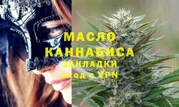 мдпв Бугульма