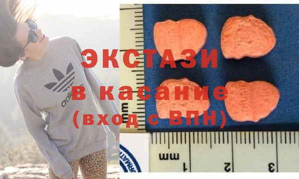 мет Бородино