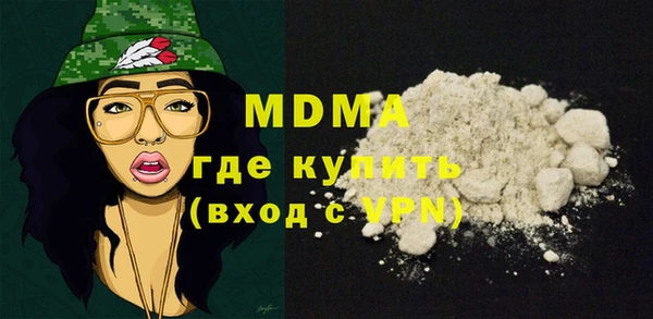 мдпв Бугульма