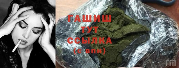 мет Бородино