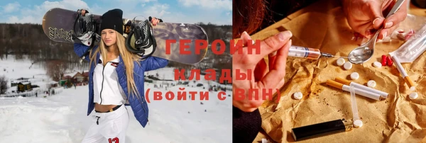 мдпв Бугульма